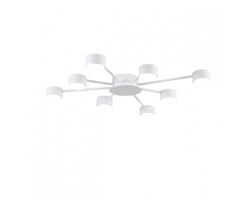 Потолочная люстра Lumion TORINA 8343/8C