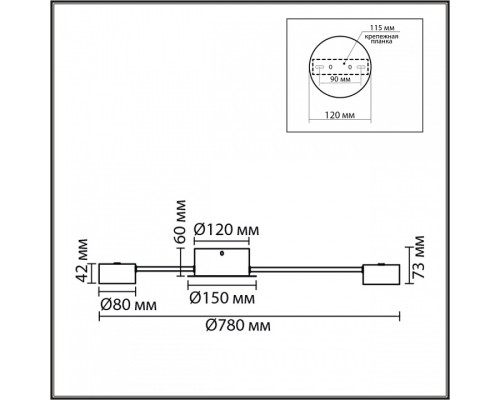 Потолочная люстра Lumion TORINA 8343/8C