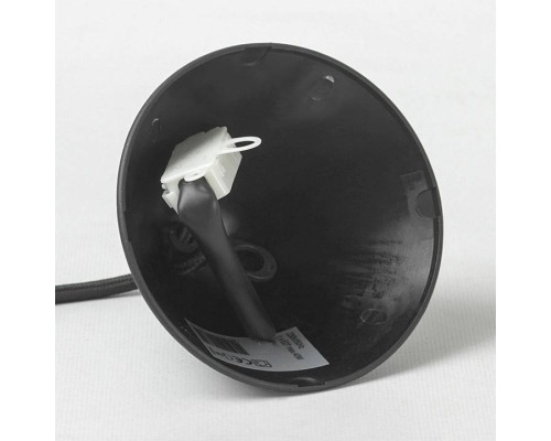 Подвесной светильник LGO Jenkins LSP-7311