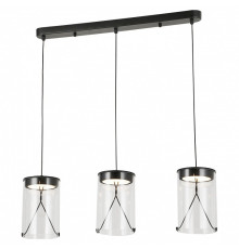 Подвесной светильник Lussole Smith LSP-7474