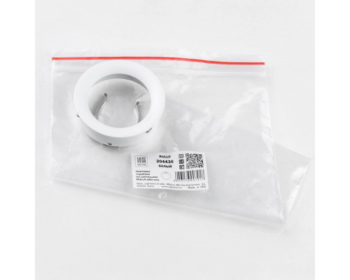 Рамка на 1 светильник Lightstar Rullo 204436