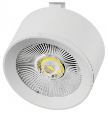 Плафон металлический Lightstar Alta Pro 215546