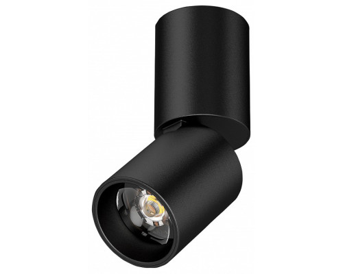 Светильник на штанге Lightstar Volta CCT 227007