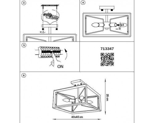 Люстра на штанге Lightstar Regolo 713347