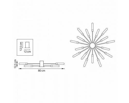 Потолочная люстра Lightstar Ragno 732187