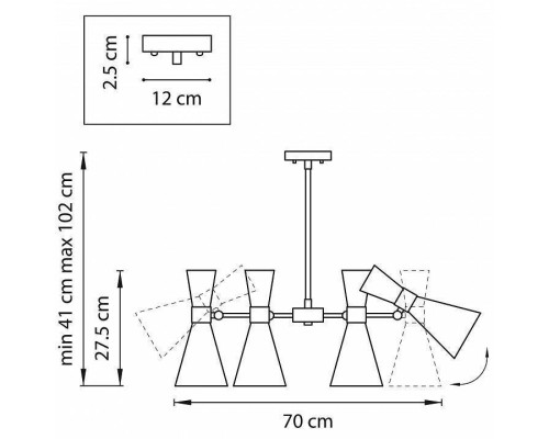 Люстра на штанге Lightstar Dumo 816066