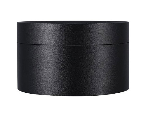 Накладной светильник Lucia Tucci LTP LTP-D002-01GX53-B