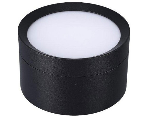 Накладной светильник Lucia Tucci LTP LTP-D002-01GX53-B