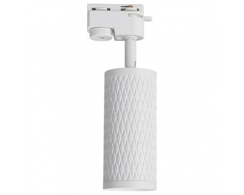 Светильник на штанге Lucia Tucci LTP LTP-T016-5W-W