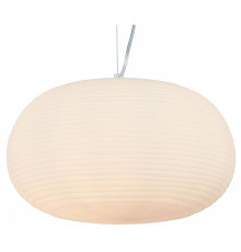 Подвесной светильник Moderli Arden V11346-1P