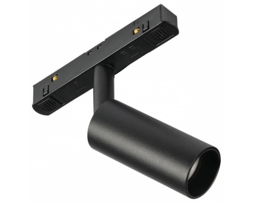 Светильник на штанге MyFar Technical MT0220-7W3K-B