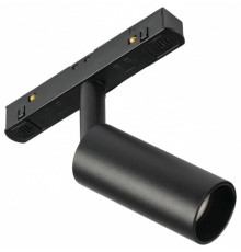 Светильник на штанге MyFar Technical MT0220-7W4K-B