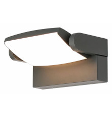 Накладной светильник Mantra Hood 8896