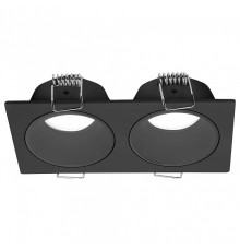 Встраиваемый светильник Mantra ANTILLA 9171