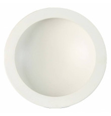 Встраиваемый светильник Mantra Cabrera C0043