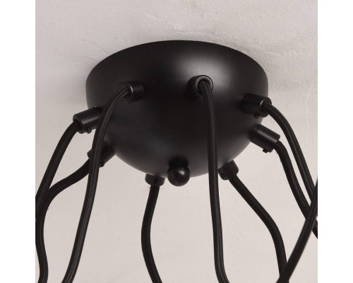 Подвесной светильник DeMarkt Фьюжн 392016208