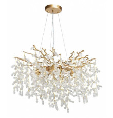 Подвесная люстра De City Лайма 16 8x60Вт G9 467014808