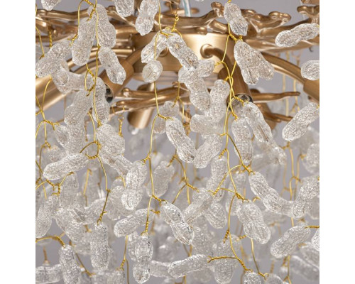 Подвесная люстра De City Лайма 16 8x60Вт G9 467014808