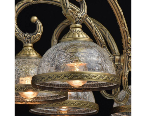 Люстра на штанге MW-Light Аманда 6 481013608