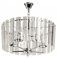 Подвесная люстра De City Линген 602010805