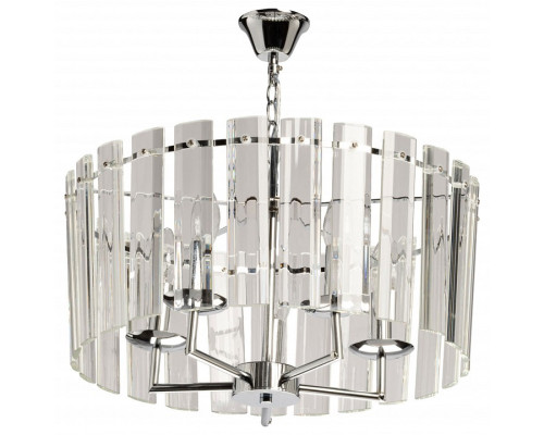 Подвесная люстра De City Линген 5х60 Вт E27 602010805