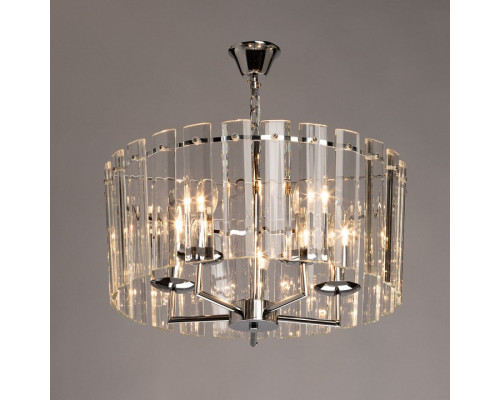 Подвесная люстра De City Линген 5х60 Вт E27 602010805