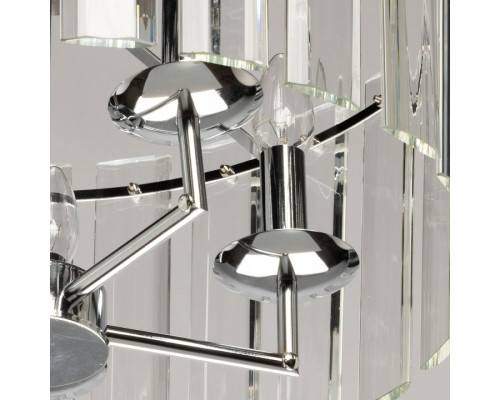 Подвесная люстра De City Линген 5х60 Вт E27 602010805