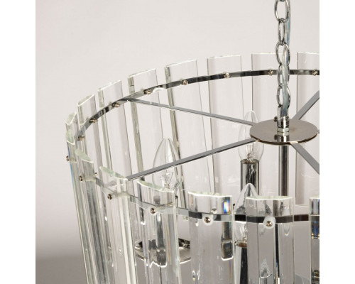 Подвесная люстра De City Линген 5х60 Вт E27 602010805