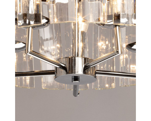 Подвесная люстра De City Линген 5х60 Вт E27 602010805