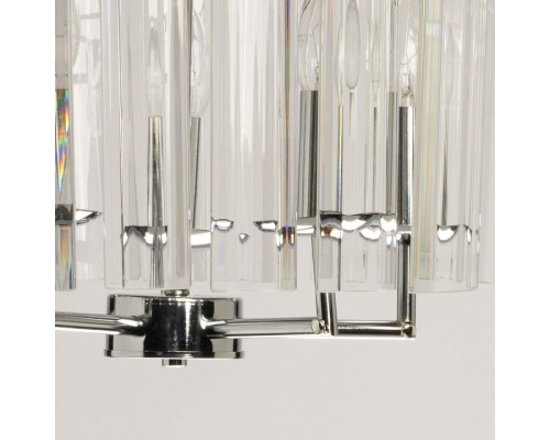 Подвесная люстра De City Линген 5х60 Вт E27 602010805