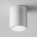 Накладной светильник Maytoni Conik gyps C001CW-01W-1
