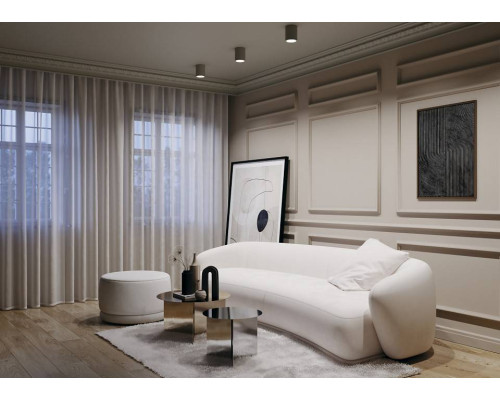 Накладной светильник Maytoni Conik gyps C001CW-01W-1