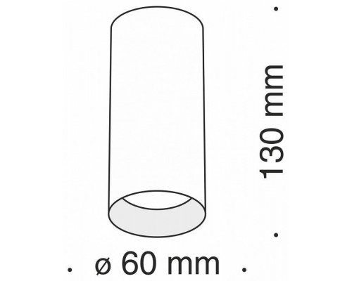 Накладной светильник Maytoni Focus C010CL-01W