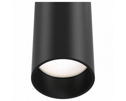 Накладной светильник Maytoni Focus LED C056CL-L12B4K