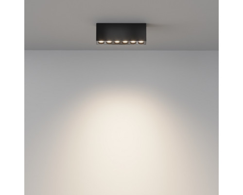 Накладной светильник Points C066CL-12W3-6K-B