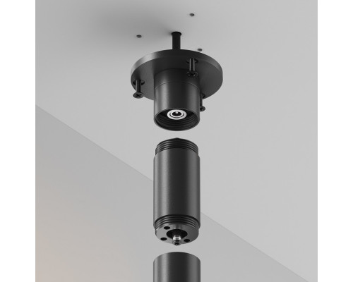 Токопровод концевой Maytoni  CA023BI-P-B