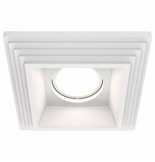 Встраиваемый светильник Maytoni Gyps Modern DL005-1-01-W-1