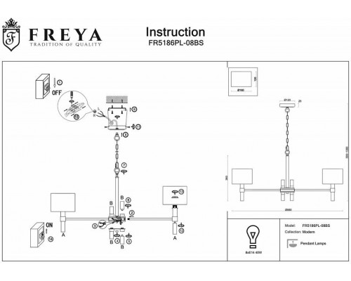 Подвесная люстра Freya Lino FR5186PL-08BS