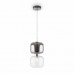 Подвесной светильник Freya Lumen FR5215PL-01CH