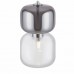 Подвесной светильник Freya Lumen FR5215PL-01CH