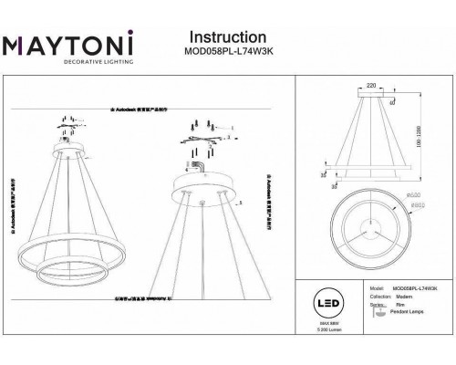 Подвесной светильник Maytoni Rim MOD058PL-L74W3K