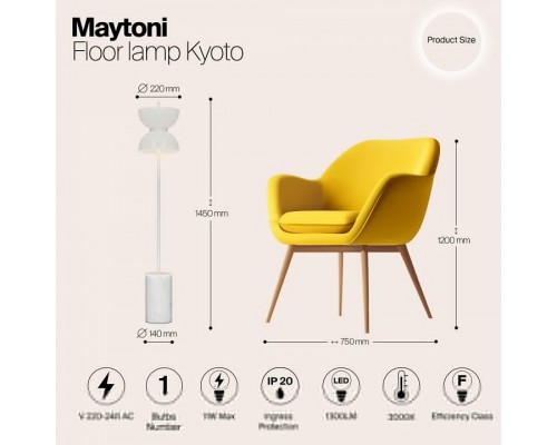 Торшер Maytoni Kyoto MOD178FL-L11W3K