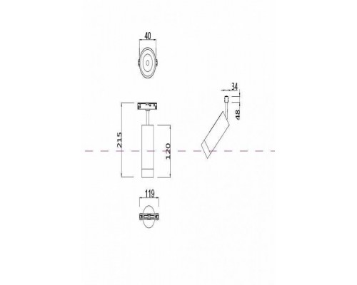 Светильник на штанге Maytoni Focus LED TR019-2-7W4K-B