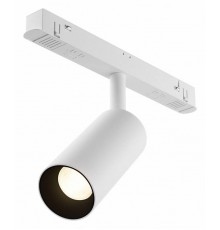 Светильник на штанге Maytoni Focus LED TR032-4-5W3K-S-DS-W