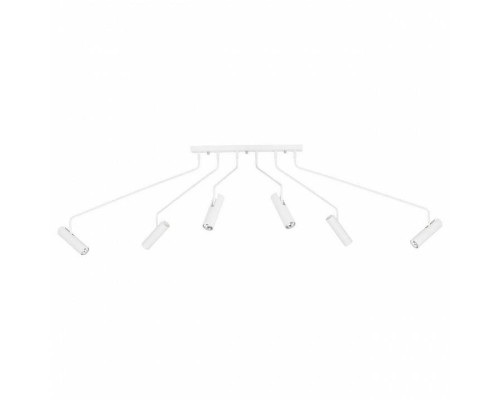 Потолочная люстра Nowodvorski Eye Super White 6492