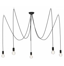 Подвесной светильник Nowodvorski Spider Black 6788