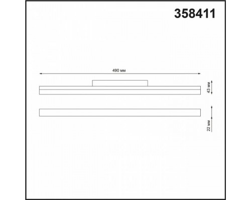 Накладной светильник Novotech Flum 358411