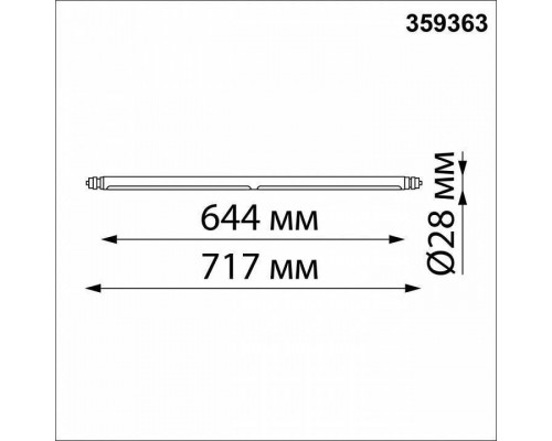 Модульный светильник Novotech Glat 359363