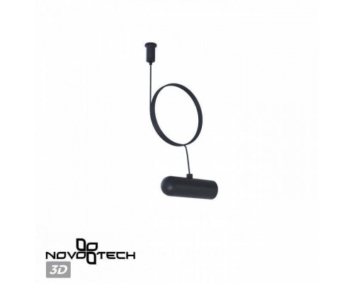 Подвес Novotech Glat 359389