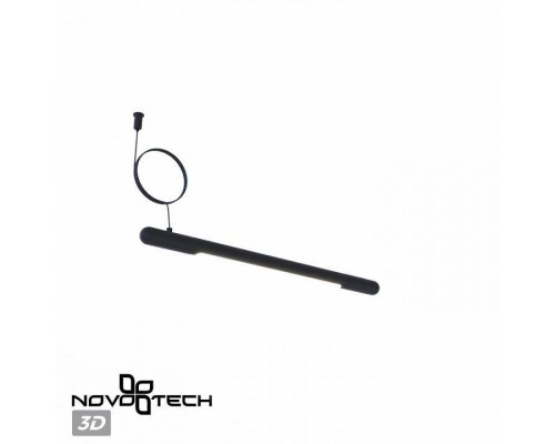 Подвес Novotech Glat 359389